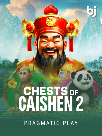 চেস্টস অফ কাই শেন ২ game thumbnail
